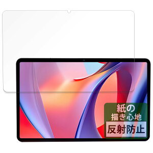 FILMEXT �t�B���� Hitabt P30A �p ���̂悤�ȕ`���S�n �ی�t�B���� ���˒ጸ ���{��