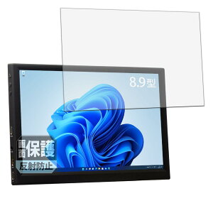 Leipsden ITPROTECH LCD8HC-IPS Ή ClearShield ی tB ˒ጸ hCA hw {