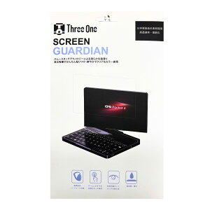 yThree OnezGPD Pocket 4 p tیtBuSCREEN GUARDIANvWXgTCY݌v ^Cv X[X^b` ߗ n[hR[gdl h hw CAጸ OJbg (˖h~^Cv