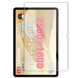 Ή ALLDOCUBE iPlay70 Pro 11C` KXtC Ɏqf UELYh~  dx9H ϏՌ CAX wy Ή ALLDOCUBE iPlay70 Pro Kp^ubgPC KXtB