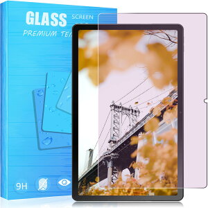 �y�u���[���C�g�J�b�g�i1���Z�b�g�j�z2022�N���� �Ή� Lenovo Tab M10 Plus (3rd Gen) (ZAAM0080JP/ZAAN0158JP) 10.6�C���` ��3���� �K���X�t�B���� �u���[���C�g�J�b�g�ڂ̔��y�� �h�o�l�b�g�t�� LAVIE Tab T10