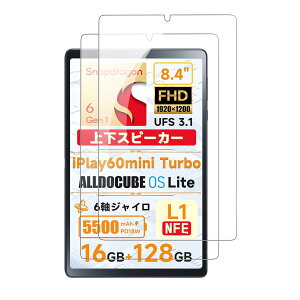 y2ZbgzFor ALLDOCUBE iPlay 60 mini Tutbo/iPlay 60 mini Pro tB KXtByKONXISAz8.4C` ^ubg Ή tB KXtB ߗ 9Hdx h~ Uh~ h ϖ w