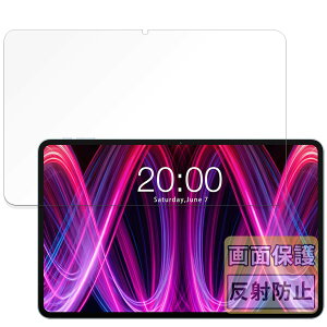 FILMEXT �t�B���� Teclast T60Plus �e�N���X�g �p ���˒ጸ �ی�t�B���� �w��h�~ ���{��