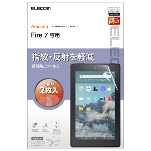 GR Fire 7 9 یtB 2 ˖h~ LYh~ \ʍdx3Hn[hR[gH wy R TB-KF79FLAN