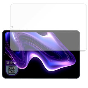 MotoMoto tB Headwolf FPad7 p 9H (KX ̍dx) یtB ˒ጸ {