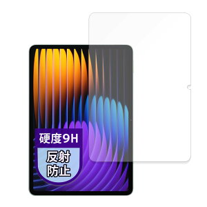 MotoMoto tB Xiaomi Pad 7 / 7 Pro p 9H (KX ̍dx) یtB ˒ጸ {