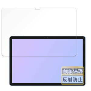 FILMEXT tB ALLDOCUBE iPlay60 Pro p ˒ጸ یtB wh~ {