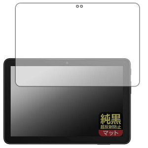 PDAH[ Fire HD 8 (12)/Fire HD 8 Plus/Fire HD 8 LbYf/Fire HD 8 LbYv Ή NA[˖h~] ی tB ˒ጸ hw {