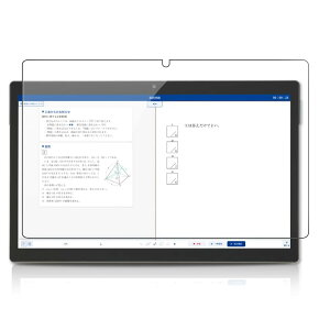 Z���p�^�u���b�g ��2���� Z0IC1 �p �t�B���� �ی�t�B���� ���� �K���X�t�B���� �yNOUKAJU�z 11.6�C���` �K���X�t�B���� �t���ی�t�B���� �����ߗ� �d�x9H ��U�h�~ �C�A�h�~ �w��h�~ �����z