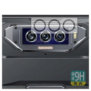 PDAH[ qPad Tough(KPG01) Ή 9Hdx[] ی tB [JYp] {