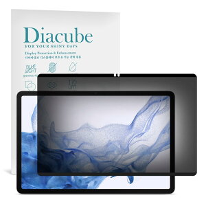 DIACUBEyȒPEzSamsung Galaxy Tab S8/Tab S7 11C` p }Olbg{imz\ vCoV[tB, 4-Way 360° lی `h~tB^[,㉺E30x̎p𐧌, 