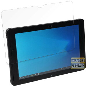 FILMEXT �t�B���� �x�m�� ARROWS Tab Q508 �V���[�Y �p ���˒ጸ �ی�t�B���� �w��h�~ ���{��