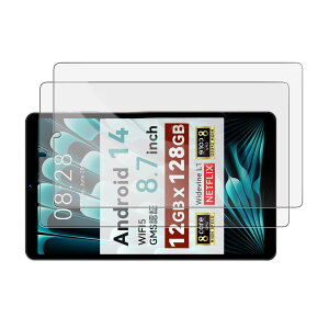 y2ZbgzFor ALLDOCUBE iPlay 60 Mini/SVITOO P08 p tB KXtByKONXISAz^ubg 8.7C` KXtB ߗ 9Hdx h~ Uh~ h ϖ wh~ 2.5D z K