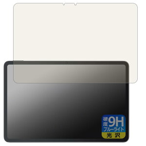 PDAH[ REDMAGIC Nova Gaming Tablet (REDMAGIC Gaming Pad Pro) Ή 9Hdx[u[CgJbg] ی tB  {