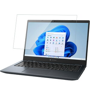 For dynabook M7 P1M7VPEL 14C` KXtB _CiubN dynabook M7 14^ 1920×1080 16:9Ή oCj^[ tی십KXtB yJinmdzz{fވɎq/dx9H/ߗ/ϏՌ/