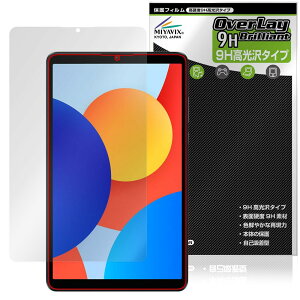 ~rbNX Xiaomi Redmi Pad SE 8.7 4G / SE 8.7 Ή ی tB dx 9H  PET KX̍dx {