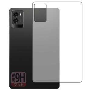 PDA�H�[ Lenovo Legion Tab (8.8�h, 3) �Ή� 9H���d�x[���˒ጸ] �ی� �t�B���� [�w�ʗp] ���{��