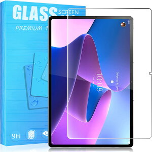 FOR NEC LAVIE Tab T12 T1295/DAS PC-T1295DAS 用のガラスフィルム 強化ガラスフィルム 耐指紋 撥油性 表面硬度9H ラウンド加工処理 飛散防止処理 光沢表面仕様 画面保護 指紋防止 保護シート FOR Lenovo Tab