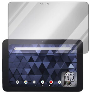 PDA�H�[ KC-T304/KC-T304C�Ή� Mirror Shield �ی� �t�B���� �~���[ ���� ���{��