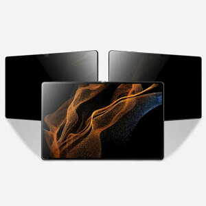 �y�`�����h�~�z�y�[�p�[�e�N�X�`�� �t�B���� Xiaomi Pad6 / Xiaomi Pad6 Pro 11�C���`�p �ی�t�B���� ���̂悤�ȕ`���S�n �V���I�~ Pad 6/Pad 6 Pro �������E�`�����h�~ �ی�t�B���� PET�y�[�p�[ �����C