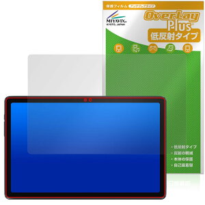 ~rbNX ALLDOCUBE iPlay 50 Pro Max Ή ی tB ˖h~ hw hCA {