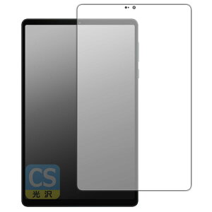 PDA�H�[ Lenovo Legion Y700 2025 �Ή� Crystal Shield �ی� �t�B���� [��ʗp] ���� ���{��