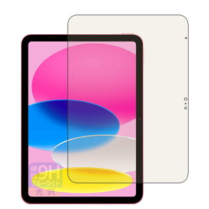 PDAH[ iPad (A16E2025Nf 11C` 11) Ή 9Hdx[u[CgJbg] ی tB  {