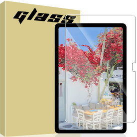 対応 Google Pixel Tablet GA04750-JP 10.95インチ 用のガラスフィルム 強化ガラス 対応 Google Pixel Tablet GA04750-JP 用のタブレット 対応 液晶保護フィルム 耐指紋 表面硬度9H 2.5Dラウンド加工 飛散防止 高