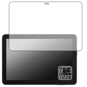 PDAH[ Fire HD 8 (12)/Fire HD 8 Plus/Fire HD 8 LbYf/Fire HD 8 LbYv Ή ɏ悤ȕ`Sn ی tB ˒ጸ {