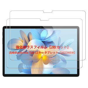 y2ZbgzBlackview Tab 12 Pro p tB KXtB یtB KX yNOUKAJUzFor Blackview Tab12Pro / Tab 7 ProtB t یtB ߗ dx9H Uh~ CAh~ w