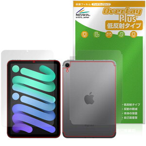~rbNX iPad mini (A17 Pro) 7 (2024) Wi-Fi + Cellular f Ή ی tB ˖h~ hw hCA tEw Zbg {