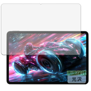 Kayo&Karin Nubia REDMAGIC Nova Gaming Tablet (REDMAGIC Gaming Pad Pro) p tB یtB ܂œ\ĂȂ̂悤ɔ  { krA bh}WbN m@ Q[~O^ubg