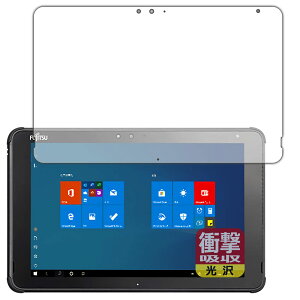 PDAH[ ARROWS Tab Q5010 / Q5011 Ռz[] ی tB ϏՌ {