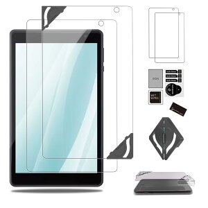 For LUCA TE08D1M64-KV1H 用 フィルム 保護フィルム 強化 ガラスフィルム 【NOUKAJU】 8インチ ガラスフィルム 液晶保護フィルム 高透過率 硬度9H 飛散防止 気泡防止 指紋防止 自動吸着 貼り付け簡単