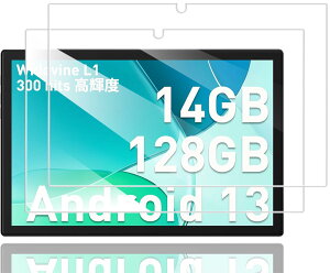 �y2���Z�b�zFor PlimPad P60 Pro �t�B���� �ی�t�B���� �K���X�t�B�����yHNWEIWEI�z���{���Ɏq�� �C�A�h�~ �ώw�� ��U�h�~���� �d�x9H PlimPad P60 Pro �t���ی�t�B����