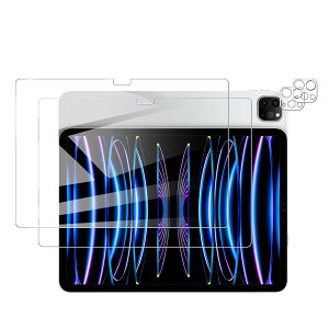 [2���̉��+2�������Y]For IPad Pro (2024���f��) �掵���� 13�C���`�p�t�B�����yYEZHU�z9H�d�x�̉t���ی� 0.3mm �����^ �A�T�q�K���X�̗p �ώw�� ������ �����ߗ� 2.5D���E���h�G�b�W���H IPad Pro 13 ��