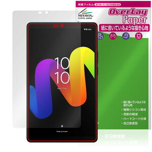 ~rbNX TCL TAB 8 Gen 2 (8188X1) Ή ی tB  ̂悤ȏSn hw hCA {