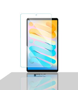 �Ή� Teclast M50 Mini �t�B���� �����K���X 8.7�C���` �t�� �K���X�t�B���� Teclast M50 Mini �ی�K���X ��U�h�~ HD�N���� �w��h�~ �d�x9H Manshijie �Ռ��z�� �C�A�h�~ ��ʕی� ���˖h�~ Teclast M50 Mini
