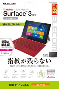 �G���R�� Surface3 �t���t�B���� �w��h�~ �G�A�[���X���H ���� TB-MSF3WFLFANG