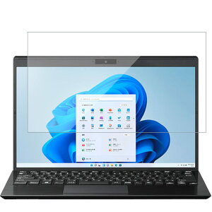 For VAIO S13 13.3C` 12 KXtB VAIO S13 VJS13490111B 13.3^ 1920×1080 16:9Ή oCj^[ tی십KXtB yJinmdzz{fވɎq/dx9H/ߗ/ϏՌ/h
