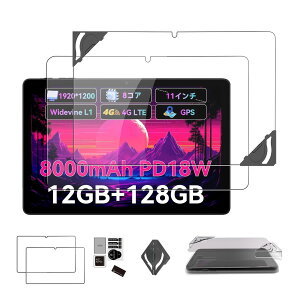 For Headwolf WPad 7 p tB یtB  KXtB yNOUKAJUz Headwolf WPad 7/iPlay 60 Pro/Bmax I11S 11C` KXtB tیtB ߗ dx9H Uh~ CAh~ wh