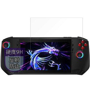 MotoMoto tB MSI Claw 7 AI+ A2VM p 9H (KX ̍dx) یtB ˒ጸ {