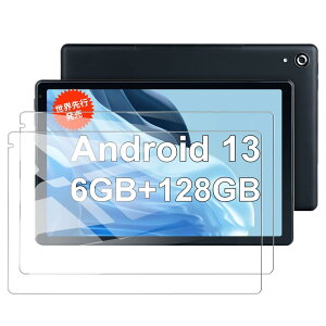 For HiGrace OC101 �ی�t�B���� 2���yYCJDP 2024NEW�z�����K���X�̗p �t���ی�t�B���� 2.5D 9H�d�x �����ߗ� �����z�� �������� �C�A�h�~ �w��h�~ ��U�h�~���� HiGrace OC101 �^�u���b�g �����K���X��