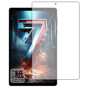 PDA�H�[ HEADWOLF FPad7 �Ή� ���ɏ����悤�ȕ`���S�n �ی� �t�B���� [��ʗp] ���˒ጸ ���{��