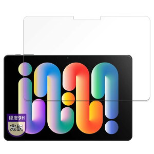 MotoMoto tB ZENAERO AeroPad Mini p 9H (KX ̍dx) یtB Ŕ {