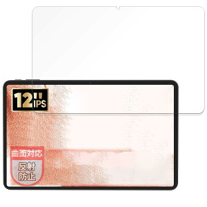 MotoMoto �t�B���� COLORROOM T30MAX (A30MAX) �p �ȖʑΉ� �ی�t�B���� ���˒ጸ �w��ጸ ���{��