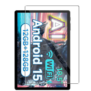 Ή ALLDOCUBE iPlay70S 10.5C` KXtC Ɏqf UELYh~  dx9H ϏՌ CAX wy Ή ALLDOCUBE iPlay70S Kp^ubgPC KXtB