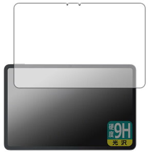 PDAH[ REDMAGIC Nova Gaming Tablet (REDMAGIC Gaming Pad Pro) Ή 9Hdx[] ی tB {
