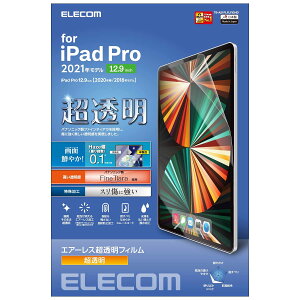 GR iPad Pro 12.9 5 2021N tیtB   ώC(t@CeBA) TB-A21PLFLFIGHD