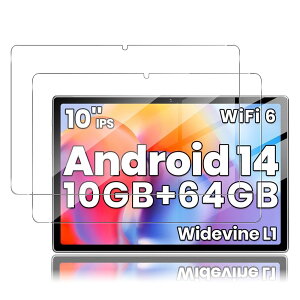 �y2���Z�b�g�zFor Tuotatop x13 �t�B���� �f�B�X�v���C�ی�t�B���� �����K���X�t�B���� �ySHANCHI�z10.1�C���` �t�B���� �����z�� 2.5D���E���h�G�b�W���H �C�A�h�~/�w��h�~/�ϏՌ����H �d�x9H